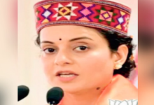 Photo of कंगना रणौत के खिलाफ दायर वाद में सुनवाई आज, पिछली तारीख पर लगा था जुर्माना