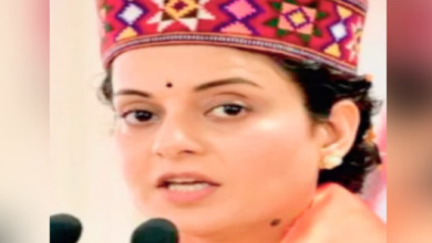 Photo of कंगना रणौत के खिलाफ दायर वाद में सुनवाई आज, पिछली तारीख पर लगा था जुर्माना