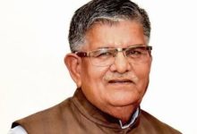 Photo of अब बेअदबी पर उम्रकैद: राज्यपाल ने सख्त कानून को दी मंजूरी