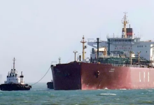 Photo of शिपिंग कंपनियों से क्रिप्टो में टोल वसूलने की तैयारी?