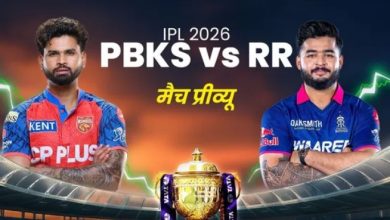 Photo of पंजाब किंग्स के तूफान को रोकना रॉयल्स के लिए चुनौती, वैभव सूर्यवंशी फिर मचाएंगे तूफान!