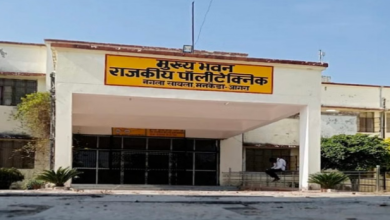 Photo of 7.06 करोड़ से बनेगा हाईटेक सेंटर, छात्र सीख सकेंगे रोबोटिक्स और इलेक्ट्रिक व्हीकल टेक्नोलॉजी