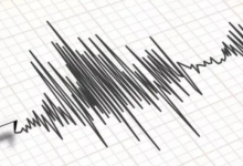 Photo of हिंद महासागर में भूकंप के झटके