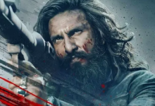 Photo of ‘धुरंधर 2’ ने बॉक्स ऑफिस पर उड़ाया गर्दा, शनिवार को Spy Thriller पर हुई नोटों की बारिश