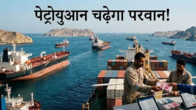 Photo of चीन और ईरान मिलकर डॉलर को देंगे चुनौती, ‘पेट्रोयुआन’ की चर्चा तेज