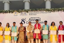 Photo of आईआईएम बोधगया का 8वां दीक्षांत समारोह, 579 छात्रों को डिग्री, पहली बार चार को पीएचडी