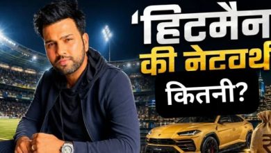 Photo of  रोहित शर्मा किन-किन बिजनेस से करते हैं मोटी कमाई? चौंका देगी नेटवर्थ
