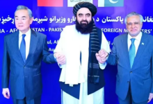 Photo of पाकिस्तान-अफगानिस्तान संघर्ष में शांतिदूत बना चीन