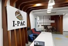 Photo of आई-पैक के निदेशक ऋषि राज सिंह के प्रतिनिधि ईडी के सामने हुए पेश