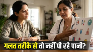 Photo of आप पानी तो खूब पीते हैं, लेकिन क्या शरीर को इसका फायदा मिल भी रहा है?