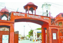 Photo of आगरा: वित्त वर्ष के अंतिम दिन सरकारी विभागों में बजट खपाने की होड़