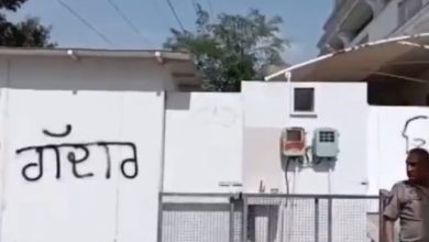 Photo of पंजाब में फूटा आप कार्यकर्ताओं का गुस्सा