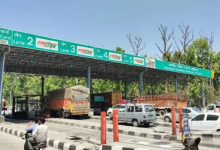 Photo of टोल प्लाजा पर आज से नकद भुगतान बंद