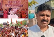 Photo of महिला आरक्षण पर सियासी संग्राम तेज: भाजपा का प्रदर्शन, कांग्रेस का पलटवार