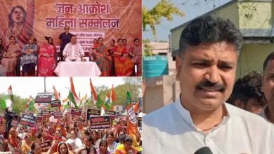 Photo of महिला आरक्षण पर सियासी संग्राम तेज: भाजपा का प्रदर्शन, कांग्रेस का पलटवार