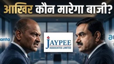 Photo of Jaypee Associates पर महासंग्राम: अनिल अग्रवाल की अर्जी पर अदाणी का पलटवार