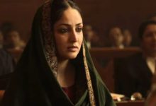 Photo of Yami Gautam ने ‘हक’ में इस बात को समझने के लिए चार महीने पढ़ी कुरान