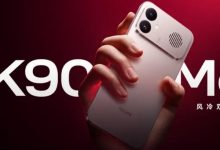 Photo of Redmi का ये नया फोन एक्टिव कूलिंग फैन के साथ लॉन्च