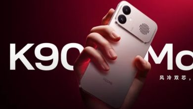 Photo of Redmi का ये नया फोन एक्टिव कूलिंग फैन के साथ लॉन्च