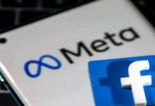 Photo of हर मूवमेंट पर Meta की नजर! AI ट्रेनिंग के लिए नया ट्रैकिंग सिस्टम