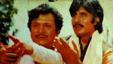 Photo of  44 साल पहले Amitabh Bachchan की फिल्म रही थी सरप्राइज हिट