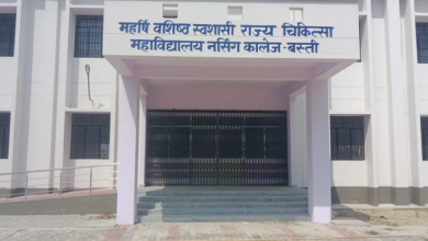 Photo of नर्सिंग कॉलेजों का निरीक्षण करने वाली टीम को लगाना होगा बॉडी कैमरा, धांधली रोकने की नई रणनीति