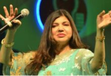 Photo of दुनियाभर में छा गया 23 साल पुराना Alka Yagnik का आइकॉनिक गाना