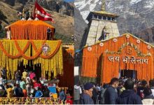 Photo of बदरीनाथ-केदारनाथ धाम में दिव्यांगों व बुजुर्गों को अलग से होंगे दर्शन