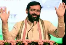 Photo of  देश की पहली हाइड्रोजन ट्रेन को मिली हरी झंडी…