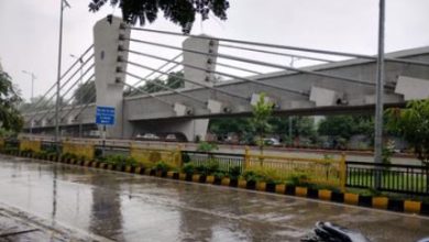 Photo of आज बिहार के 18 जिलों में बारिश-वज्रपात का अलर्ट