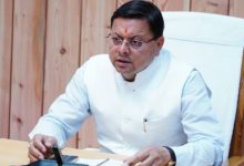 Photo of असम सरकार का शपथ ग्रहण, समारोह में शामिल होने पहुंचे सीएम धामी