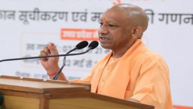 Photo of सीएम योगी ने जनगणना-2027 के प्रथम चरण का किया शुभारंभ