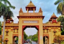 Photo of UP: बीएचयू के प्रोफेसरों के 75 रिसर्च पेपर अंतरराष्ट्रीय जर्नल से बाहर, एआई की मदद