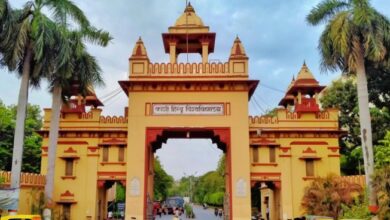 Photo of UP: बीएचयू के प्रोफेसरों के 75 रिसर्च पेपर अंतरराष्ट्रीय जर्नल से बाहर, एआई की मदद