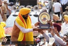 Photo of शुकराना यात्रा का दूसरा दिन: जालंधर से सीएम भगवंत मान ने की शुरुआत