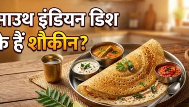 Photo of गर्मी में पेट को ठंडक और जुबान को लाजवाब स्वाद देगा ‘रवा डोसा’