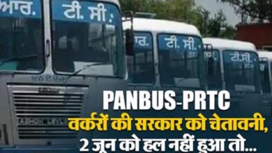 Photo of PANBUS-PRTC वर्करों की सरकार को चेतावनी