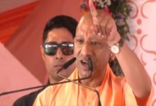 Photo of यूपी मुख्यमंत्री अभ्युदय योजना 2026: यूपीएससी की भी मुफ्त कोचिंग, पंजीकरण प्रक्रिया शुरू