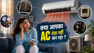 Photo of भीषण गर्मी में AC ने कूलिंग करना कर दिया है कम?