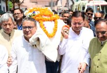 Photo of जनरल खंडूड़ी को मुख्यमंत्री धामी ने दी भावभीनी श्रद्धांजलि