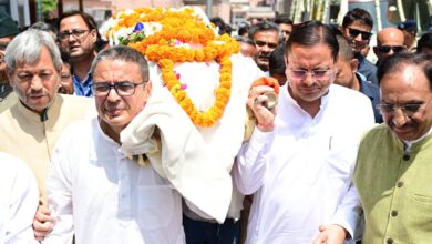 Photo of जनरल खंडूड़ी को मुख्यमंत्री धामी ने दी भावभीनी श्रद्धांजलि