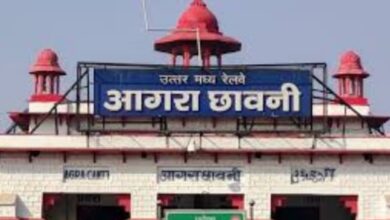 Photo of आगरा कैंट स्टेशन: सफाई कर्मियों की हड़ताल, चार घंटे ठप रही व्यवस्था
