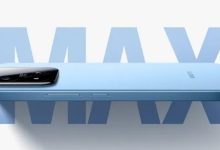 Photo of Xiaomi का 8000mAh बैटरी वाला नया 5G फोन टीज