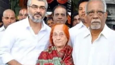 Photo of Ajith Kumar की मां मोहिनी मणि का 85 की उम्र में निधन