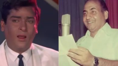 Photo of Mohammed Rafi के इस गाने को शम्मी कपूर ने फिल्माने से कर दिया मना, मचा था हड़कंप