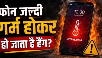 Photo of गर्मियों में ये 5 गलतियां बना देती हैं फोन को स्लो
