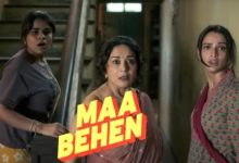 Photo of ओटीटी पर गर्दा उडाएंगी माधुरी दीक्षित, Crime Comedy में तृप्ति देंगी ‘धक-धक’ गर्ल का साथ