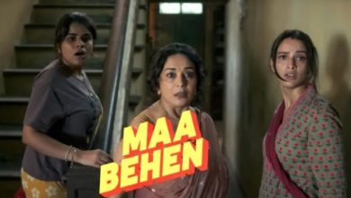 Photo of ओटीटी पर गर्दा उडाएंगी माधुरी दीक्षित, Crime Comedy में तृप्ति देंगी ‘धक-धक’ गर्ल का साथ