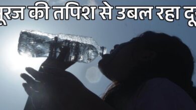 Photo of उत्तराखंड: गर्मी के तेवर; दून में 40 डिग्री के पास पहुंचा पारा