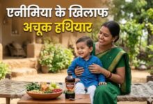Photo of एनीमिया के इलाज में फोलिक एसिड जितनी ही कारगर हैं ये आयुर्वेदिक दवाएं